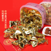 [满199减125元]比比赞松露黑巧克力268g保鲜盒装休闲零食食品网红糖果年货礼糖圣诞节送女友礼物(代可可脂)
