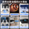 海尔(Haier)油烟机侧吸式爆炒23m³灵动自开合热熔洗4.5KW燃气灶家用液化气烟灶套装 EC961+Q2BE50