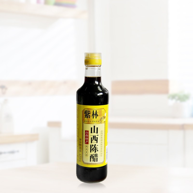 紫林山西陈醋420ml酿造食醋山西特产RS 炒菜 凉拌 蘸料醋 调料 15瓶/件