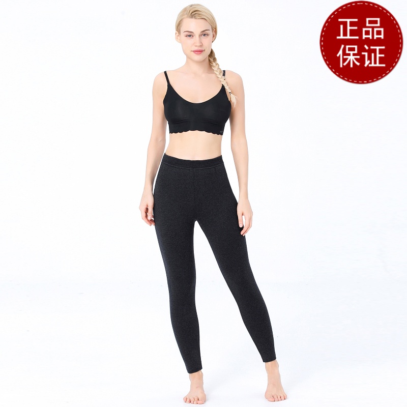 免费试穿鄂尔多斯市珊瑚绒羊毛裤女外穿加绒加厚保暖裤秋冬打底羊绒裤男士2021冬装新款羊毛 2XL 深灰女款