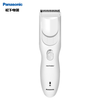 松下(Panasonic)理发器ER-PGF40-W婴儿童成人大人家用理发神器自己剪电推剪剃头刀