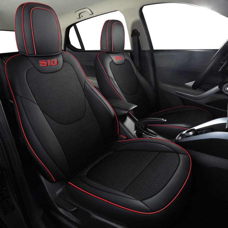宝骏510汽车座套19 18 17年四季全包透气小车坐垫定制皮革款 (宝骏510