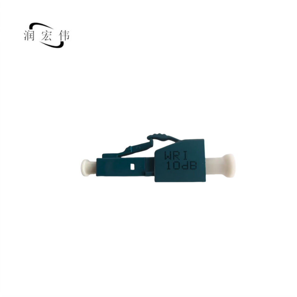 润宏伟 阴阳式衰减器 LC-LC 10db 只高清大图