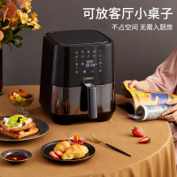 利仁(Liven)空气炸锅家用新款多功能空气能烤箱3.5L大容量电烤箱智能电炸锅无油煎炸机薯条机KZ-D3506