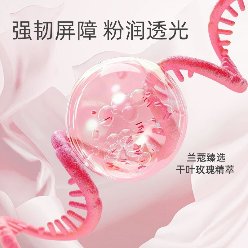Lancome兰蔻大粉水400ml补水保湿滋润爽肤水干皮敏感肌清滢舒缓柔肤水乳高清大图