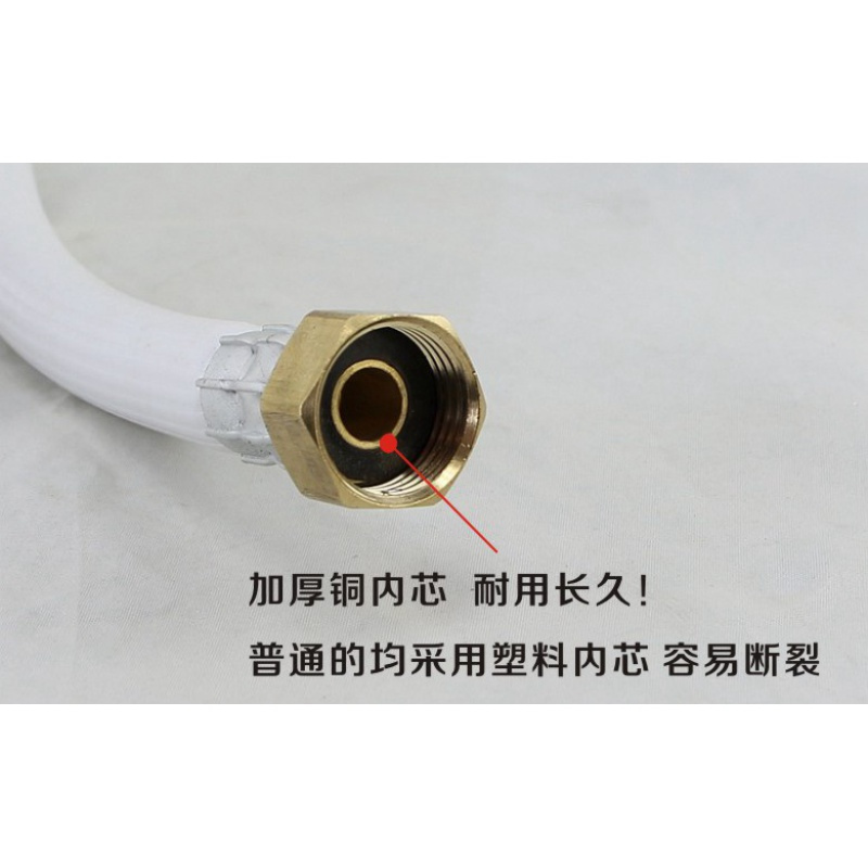 自来水螺纹加长管水龙头双缸小天鹅闪电客滚筒进进水管