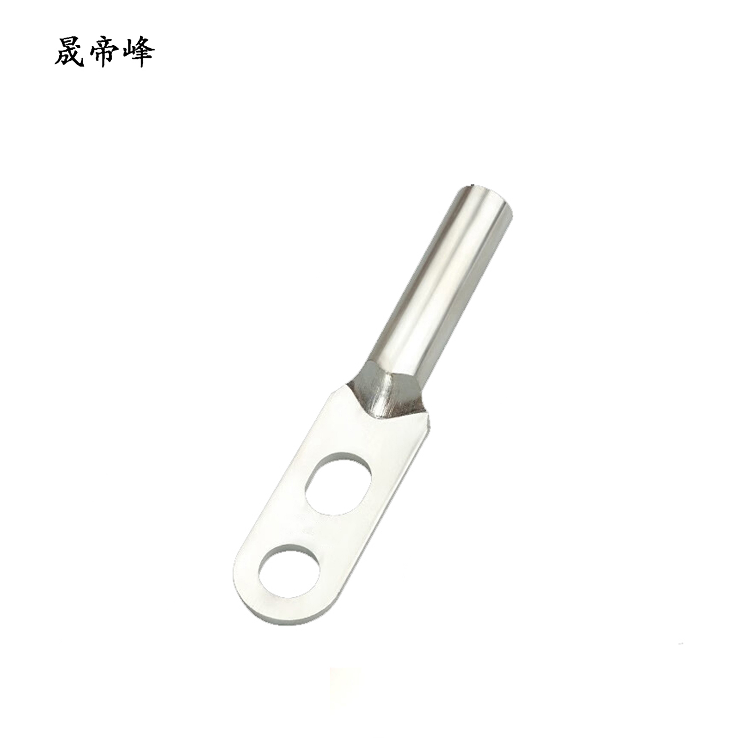 晟帝峰 双孔铜镀锡鼻子 DTS-25 个高清大图