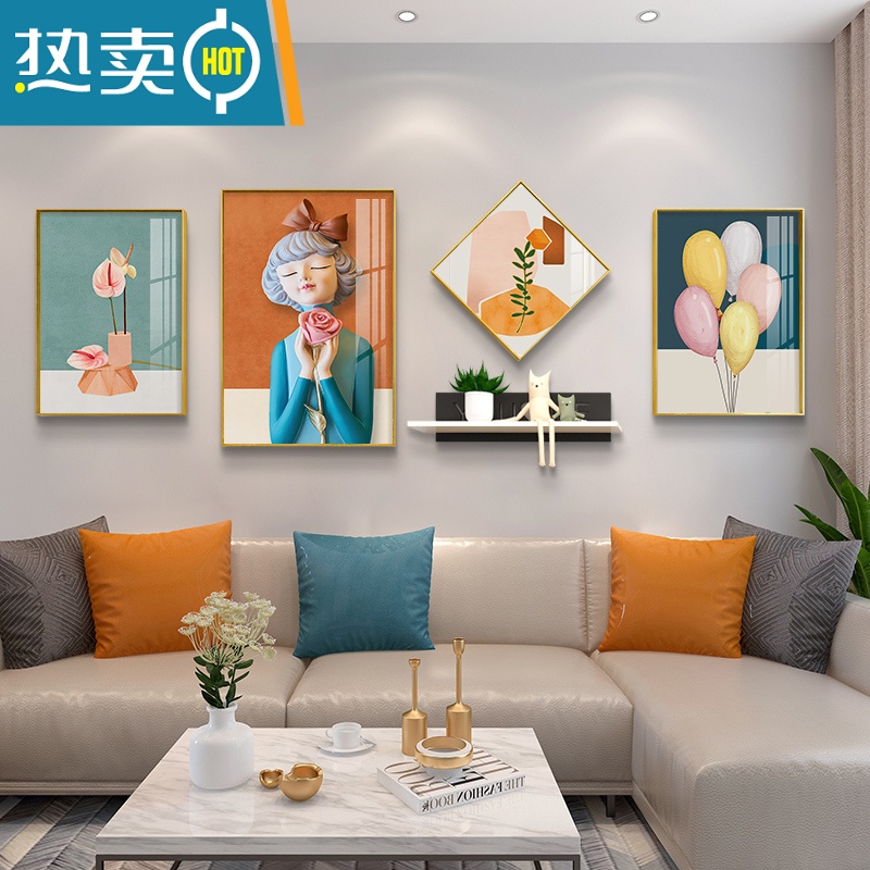 敬平现代简约客厅装饰画创意轻奢沙发背景墙挂画北欧组合卧室床头壁画装饰画高清大图