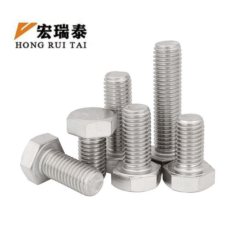 宏瑞泰 达克罗螺栓 M8*25 个高清大图
