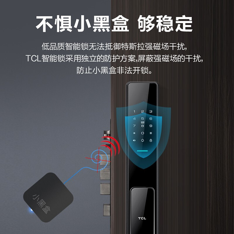 TCL指纹锁K7V智能锁家用密码锁智能生态电子锁推拉式全自动C级锁芯 [自动款K7V]WIFI联网+一触即开