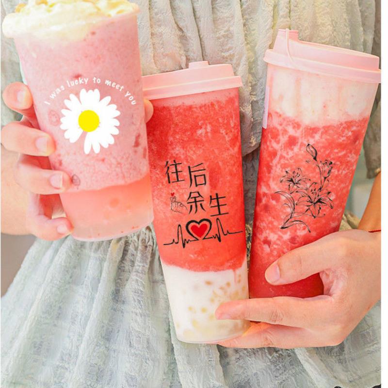 磨砂硬杯-500毫升花纹混装 50杯+50注塑盖+50粗吸管 90口径奶茶杯塑料杯定制磨砂注塑杯700ml奶茶杯子一次性