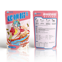 酸贝辣粉色少女款310g*5包整箱速食 拌面拌粉面条米线方便面方便速食零食