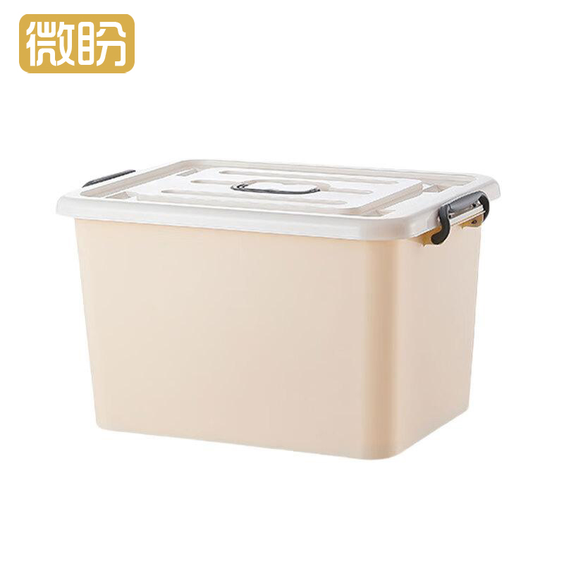 微盼 塑料整理箱带轮 495*365*305mm个高清大图