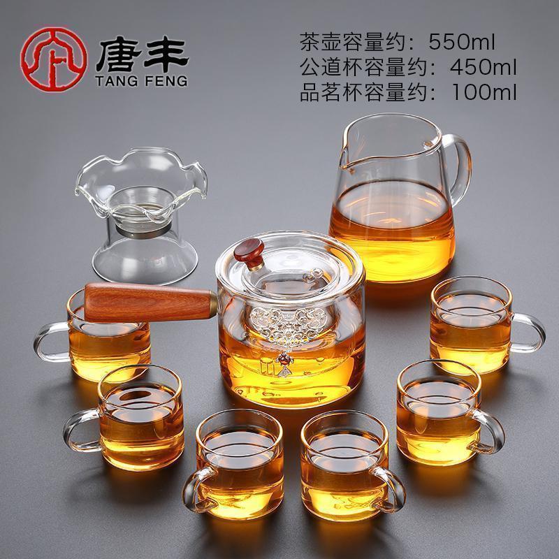 家柏饰(CORATED)茶具套装家用玻璃透明茶壶鎏银功夫泡茶器日式过滤实木侧把壶