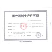 【含充电器】修正BSX559家用电子血压测量仪电子血压计上臂式血压仪全自动测量语音播报大屏背光电池 充电