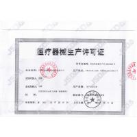 鱼跃(YUWELL)电子血压计 家用智能上臂式YE660A测血压仪器