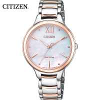 西铁城(CITIZEN)手表女日本光动能间粉金色不锈钢表带天然贝母表盘时尚休闲女表EM0556-87D