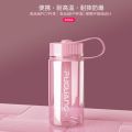 富光太空杯男女士运动健身茶杯防摔便携水壶户外大容量塑料水杯子_795 单口-500毫升-粉色-无过滤网 默认尺寸