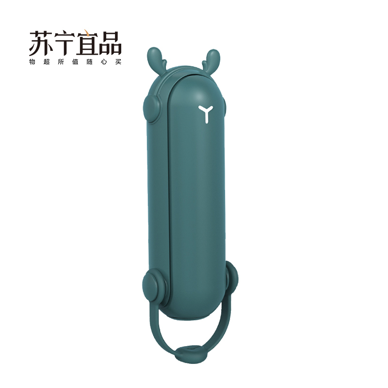 苏宁宜品抖音同款多功能USB充电便携式折叠小风扇绿色2000mA