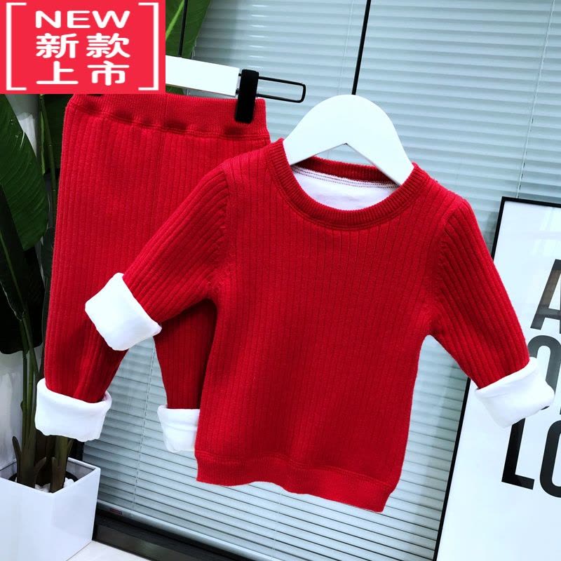 可莉允婴儿保暖套装冬装加绒加厚男女童宝宝打底毛衣儿童睡衣居家两件套图片