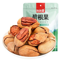 比比赞碧根果 250g长寿果每日小零食干果类坚果仁小吃休闲食品炒货