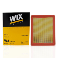 维克斯(WIX)空气滤WA10557适配15-17款宝骏560/14-17款宝骏730 1.8L