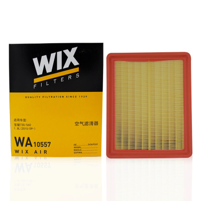 维克斯(WIX)空气滤WA10557适配15-17款宝骏560/14-17款宝骏730 1.8L
