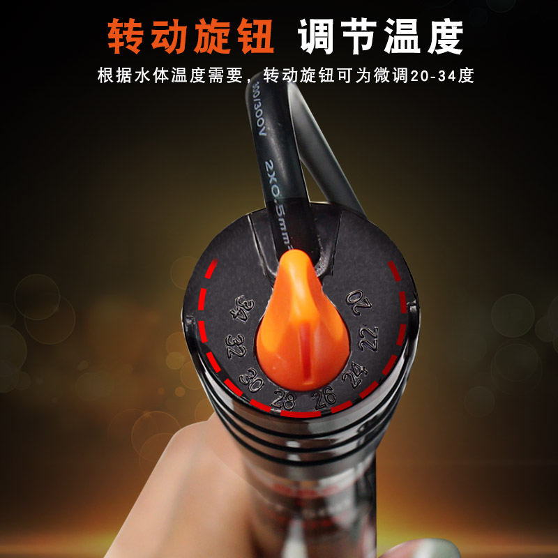 鱼缸不锈钢加热棒自动恒温水族箱加热器省电防爆乌龟缸小型加温棒高清大图