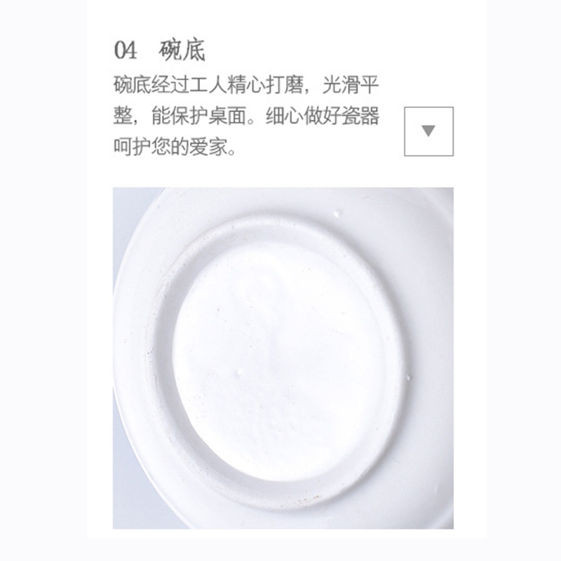 企业专享 花语6碗筷套装礼盒 起订量80