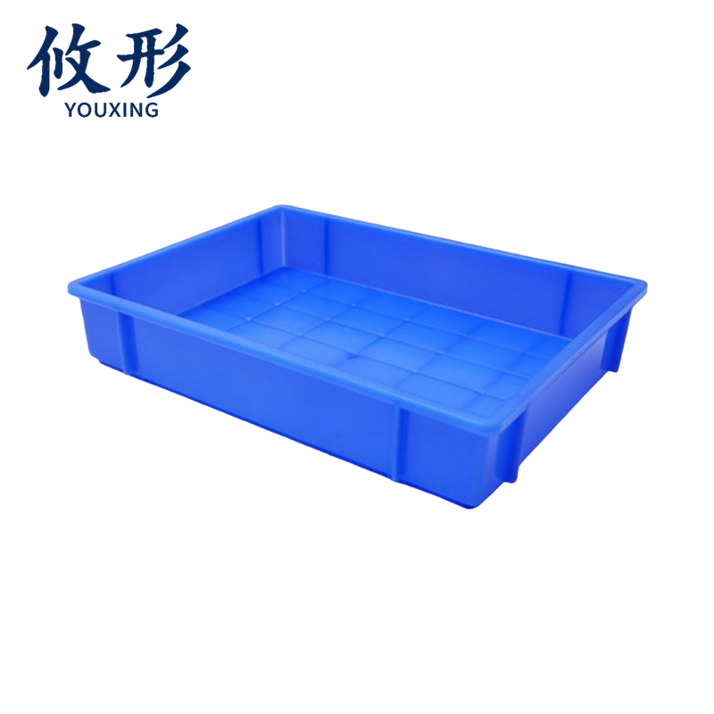 攸形 储物盒200*150*38mm个高清大图