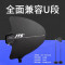 JTS UA-948天线分配器 专业无线话筒天线放大器U段一拖四无线话筒信号增强