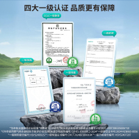 华帝(VATTI)[小恒星]16+2L燃气热水器天然气G5Pro下置风机恒压增容水伺服安睡洗i12581D-16