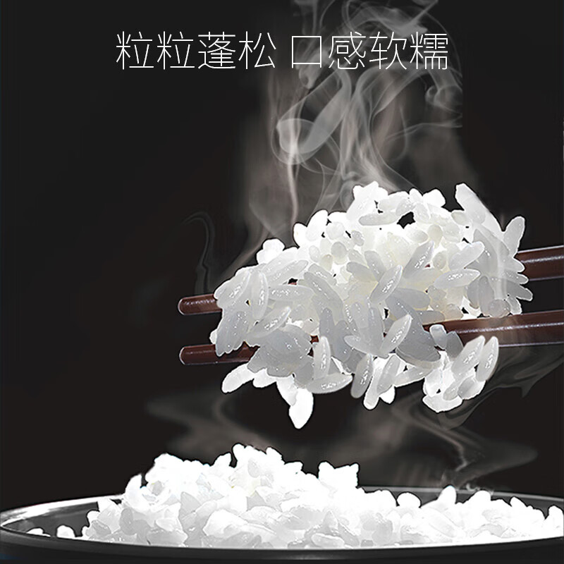 膳魔师 智能电饭煲 EHA- 4136A高清大图