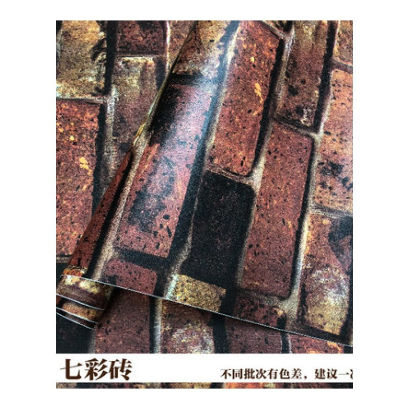 汐岩加厚10米pvc墙纸自粘卧室温馨壁纸防水大学生宿舍背景墙翻新贴纸PVC墙纸 靓白色45宽10米七彩砖仅墙纸