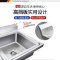 德玛仕(DEMASHI)商用不锈钢水槽 三星水池 洗菜盆洗碗池 三池 1500x600x800+150 201不锈钢
