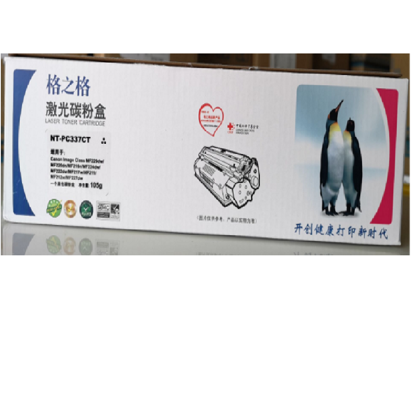 格之格 NT-PC337CT 激光碳粉盒 适用 佳能MF229dw 216n 222dw 217w