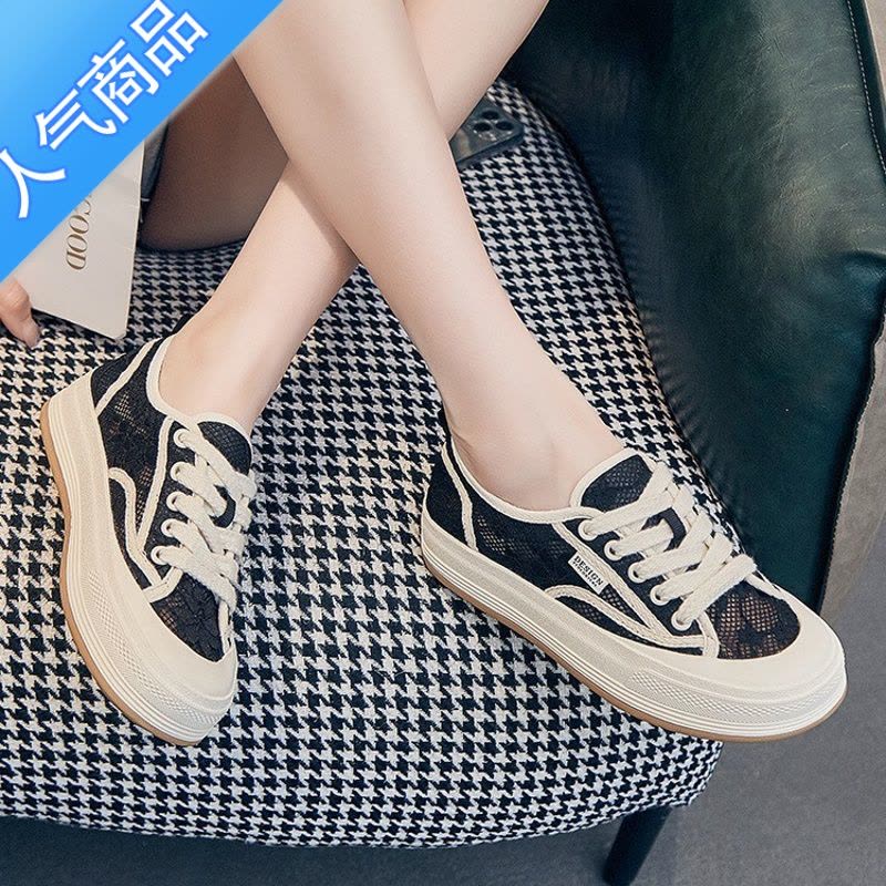 SUNTEK透气网面小白鞋女2023夏秋板鞋小香风蕾丝渔夫鞋休闲运动百搭图片