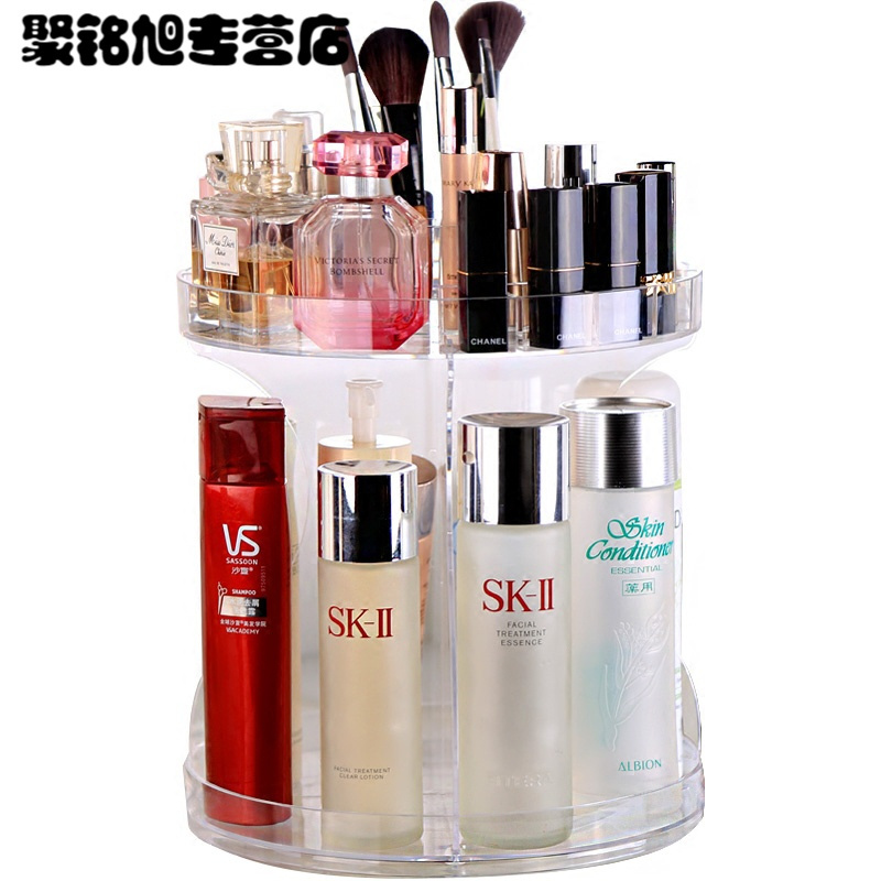 化妆品收纳盒置物架简约桌面透明旋转梳妆台口红化妆刷护肤品整理家居家用简约时尚多功能收纳盒