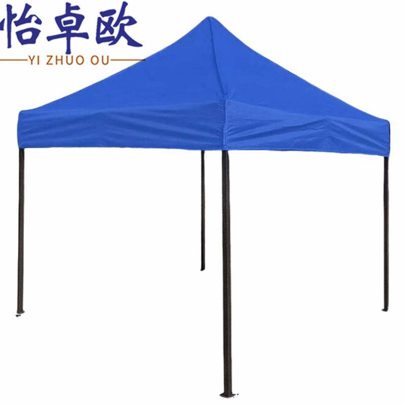 怡卓欧 雨棚2*2m个