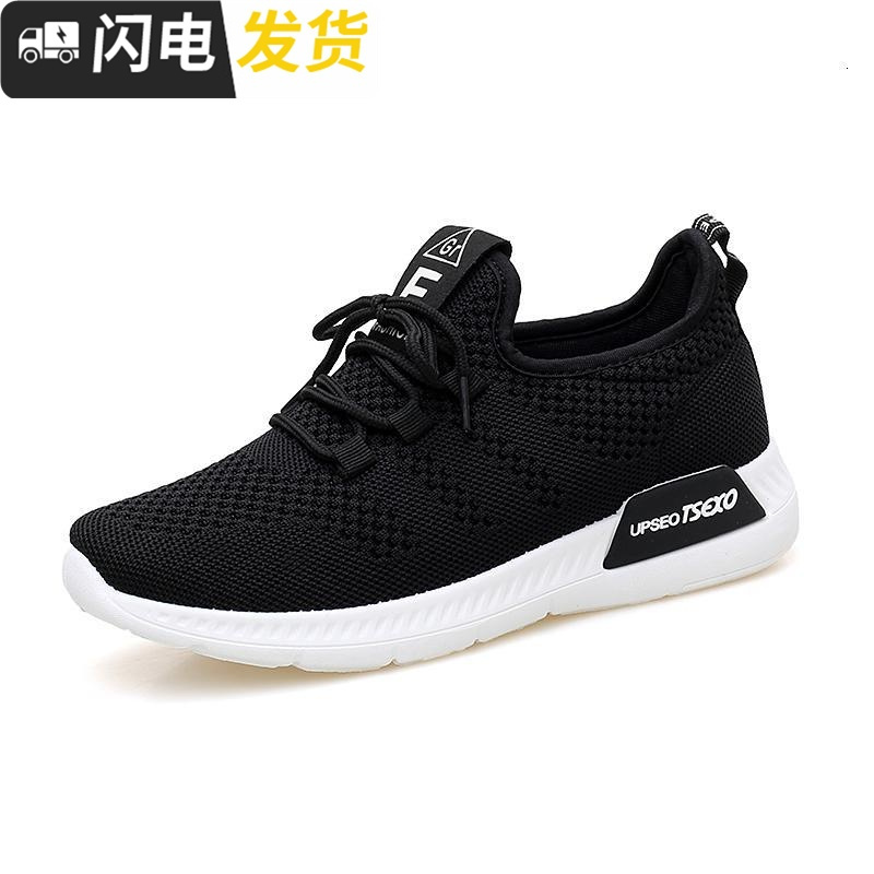 老北京布鞋女春2022新款运动鞋时尚白色休闲鞋平底防滑软底健步鞋启如休闲鞋