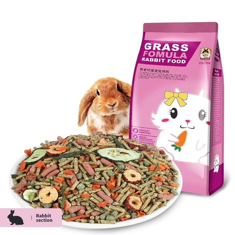 兔粮兔子饲料宠物幼兔成兔粮食物垂耳全国10斤 默认颜色 默认尺寸
