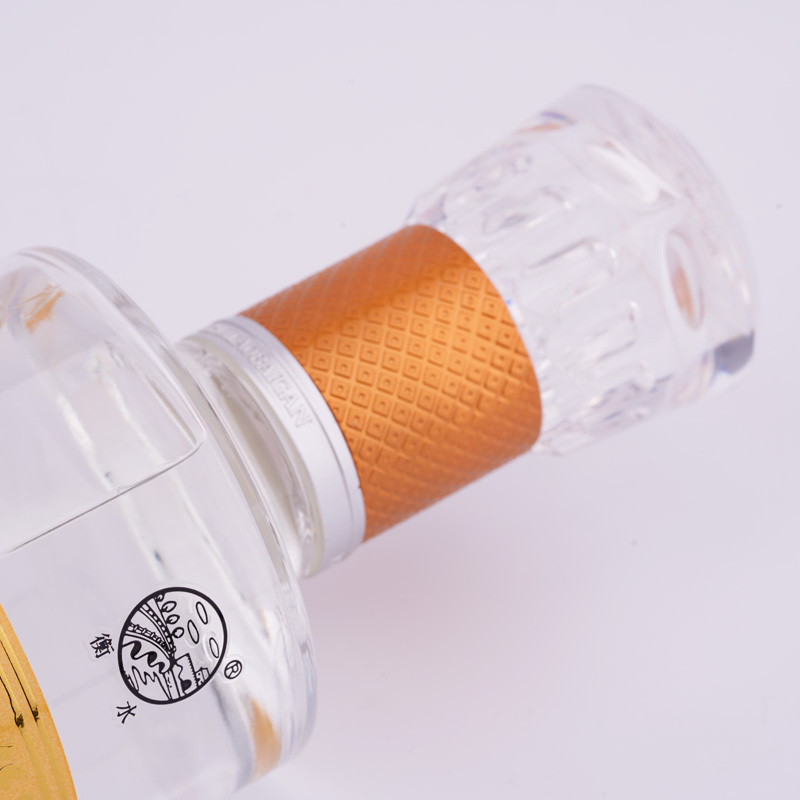 衡水老白干 白酒 红五星 67度 500ml 单瓶装 老白干香型