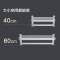 九牧(JOMOO)置物架铝合金坚固单杆双杆双沟浴9301112