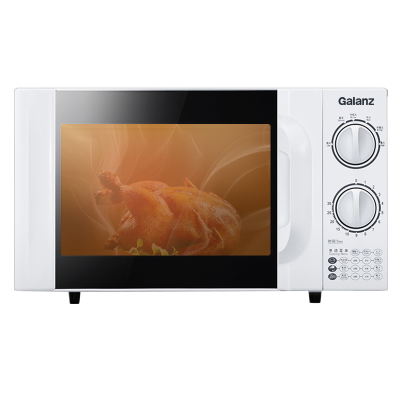 多功能微波炉怎么使用机械式微波炉排行榜前十名_https://www.jmylbn.com_新闻资讯_第1张