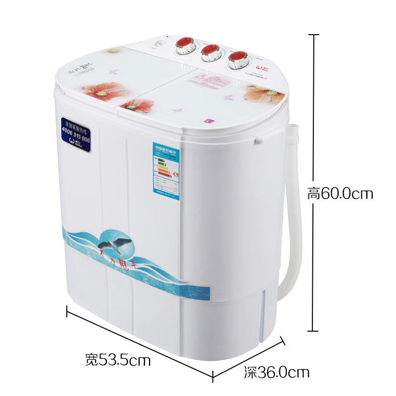 威力(WEILI)XPB30-3038SA6 3公斤半自动双缸迷你洗衣机 非变频 洗脱分离 旋钮控制 钢化玻璃面板 红色