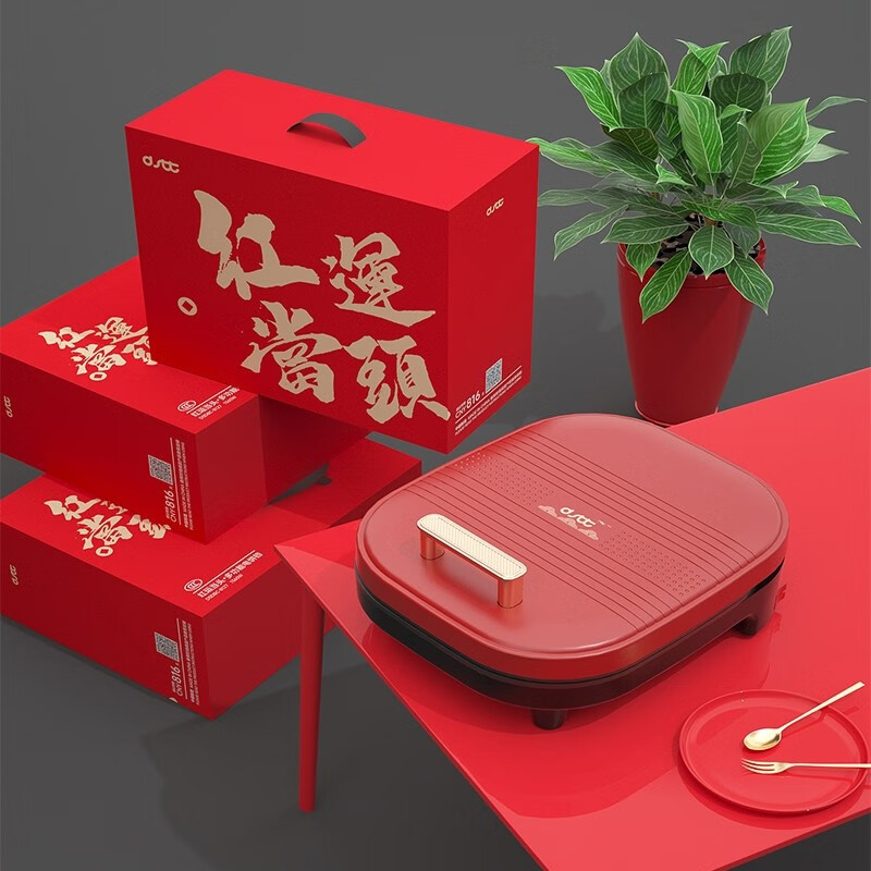 都市太太 DSDSC-8127 好运当头多功能电饼铛 上下盘独立控温双面加热煎烤机 32cm高清大图