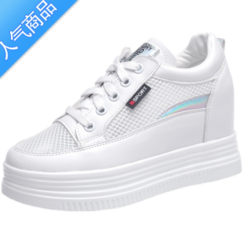 SUNTEK内增高小白鞋女鞋显瘦韩版百搭松糕厚底女网鞋2023夏季透气轻便鞋高清大图