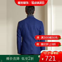 【精品】Youngor/雅戈尔男士西服修身帅气西装潮流