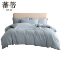 蕃蒂纯棉四件套150*200cm套