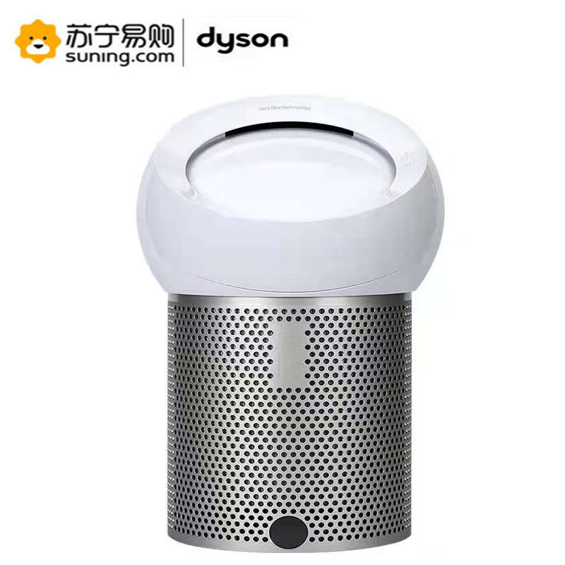 戴森(Dyson)多功能风扇BP01
